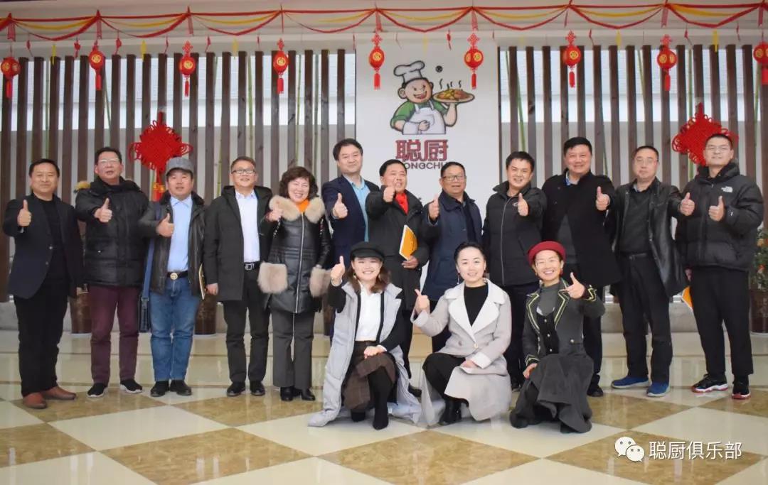 「2020农业大咖圆桌会」 在浏阳市两型产业园开云kaiyun(中国)举行