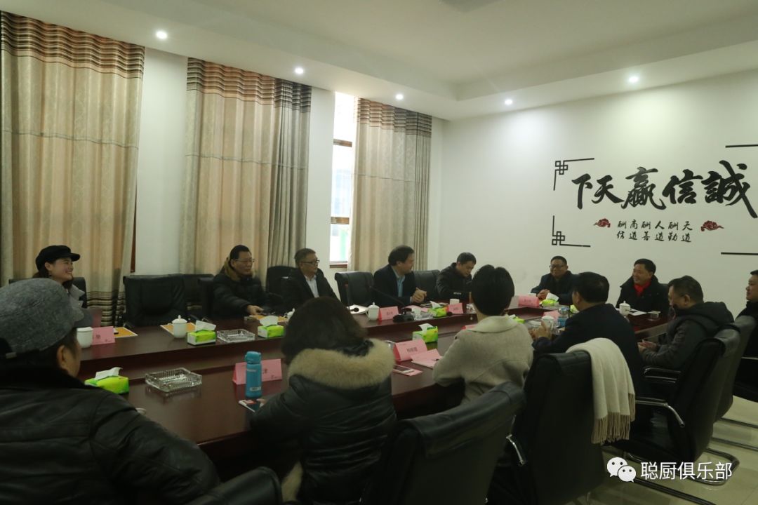 「2020农业大咖圆桌会」 在浏阳市两型产业园开云kaiyun(中国)举行