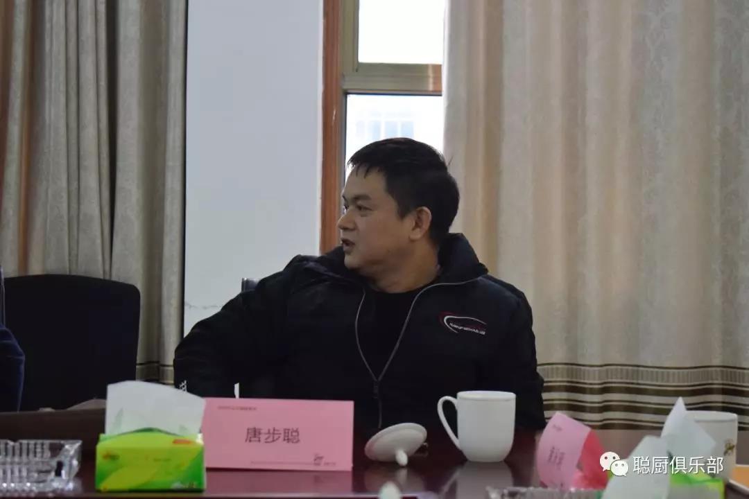 「2020农业大咖圆桌会」 在浏阳市两型产业园开云kaiyun(中国)举行