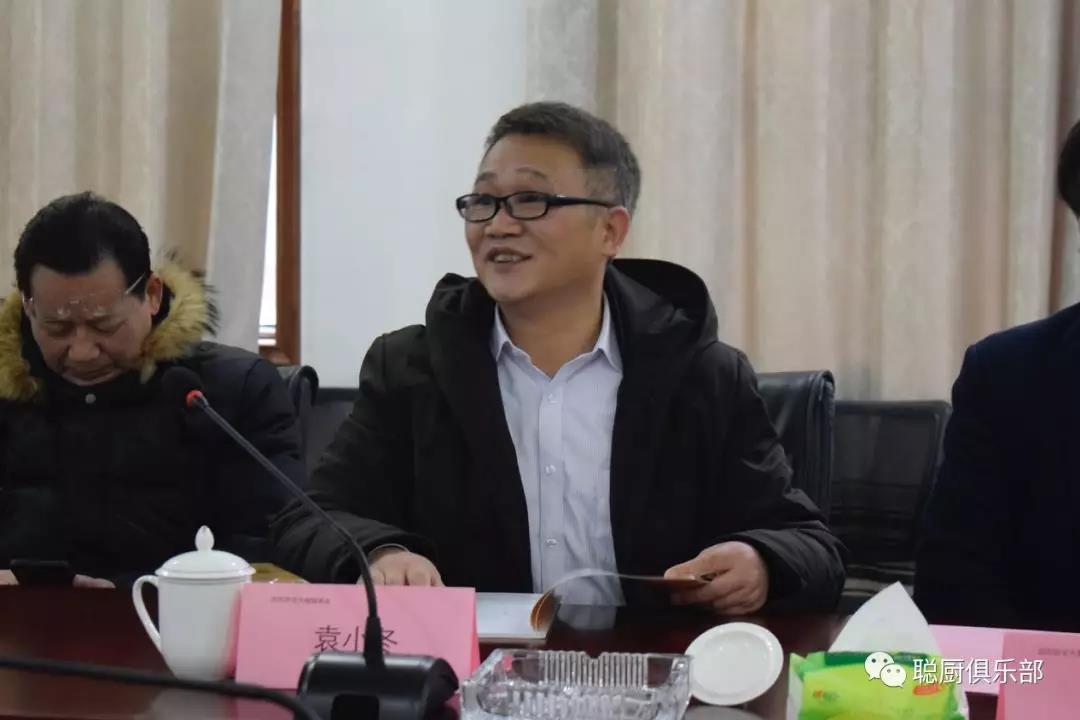 「2020农业大咖圆桌会」 在浏阳市两型产业园开云kaiyun(中国)举行