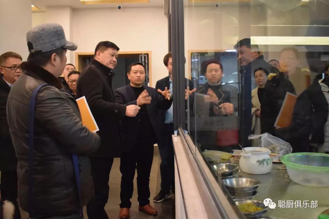 「2020农业大咖圆桌会」 在浏阳市两型产业园开云kaiyun(中国)举行