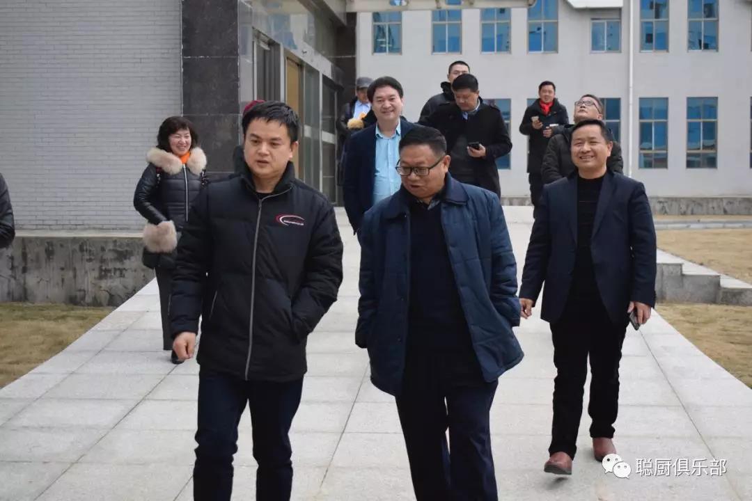 「2020农业大咖圆桌会」 在浏阳市两型产业园开云kaiyun(中国)举行