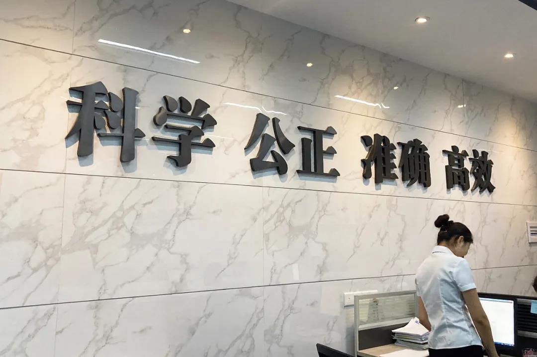 国家发改委副司长邱天朝莅临开云kaiyun(中国)调研指导工作