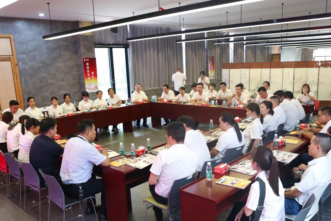 开云网页版与克明面业交流会圆满举行!