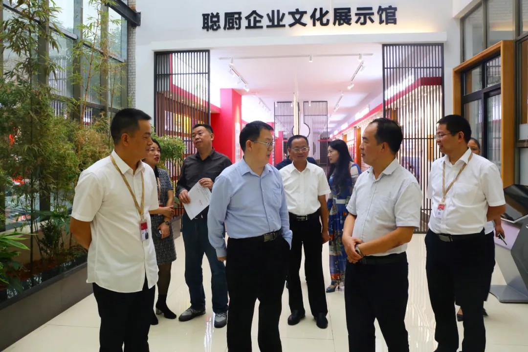 国家发改委副司长邱天朝莅临开云kaiyun(中国)调研指导工作