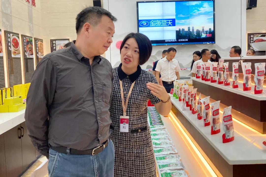 国家发改委副司长邱天朝莅临开云kaiyun(中国)调研指导工作