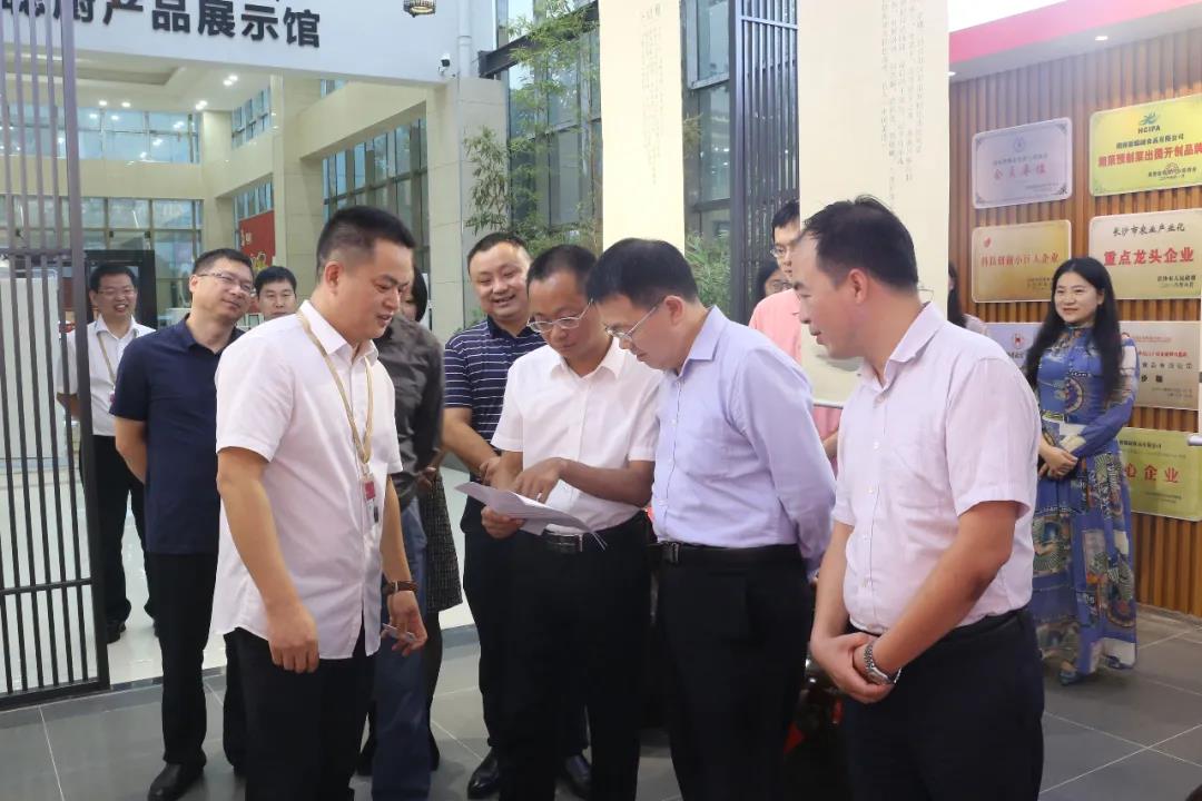 国家发改委副司长邱天朝莅临开云kaiyun(中国)调研指导工作