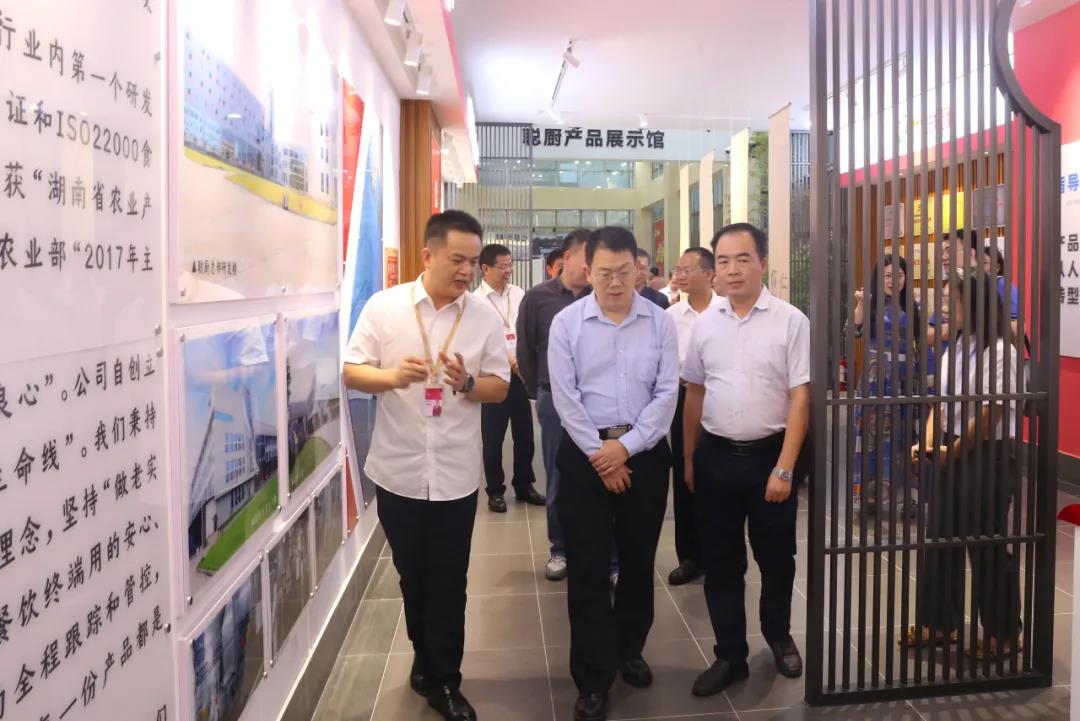 国家发改委副司长邱天朝莅临开云kaiyun(中国)调研指导工作