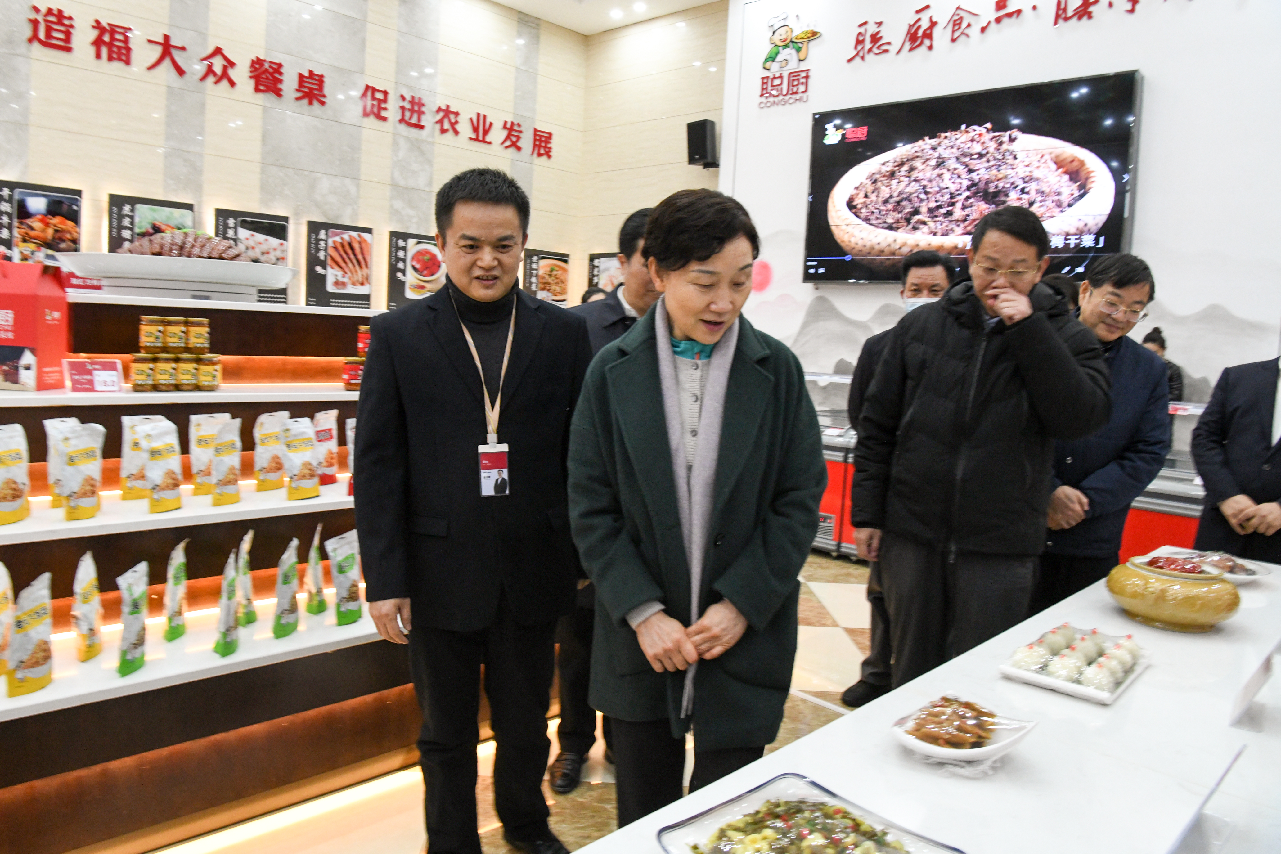 湖南省政协主席李微微率队莅临开云kaiyun(中国)调研指导工作