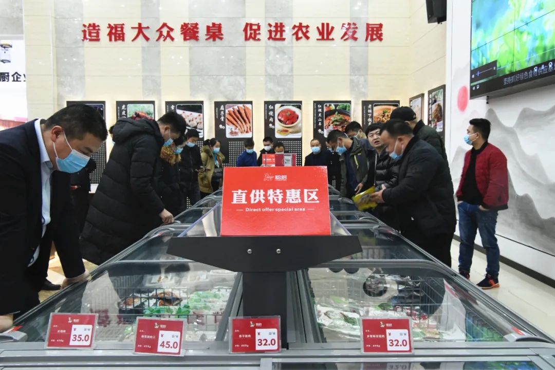 武宁县厨师协会钟斌会长一行莅临开云kaiyun(中国)考察交流