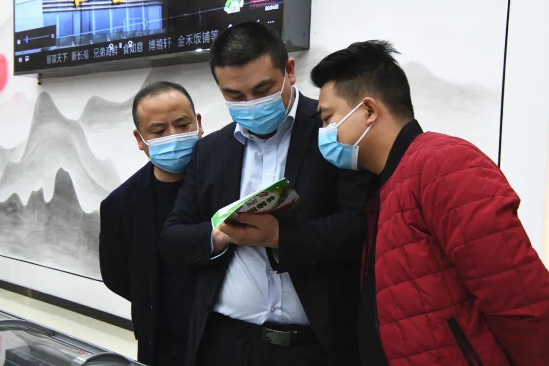 武宁县厨师协会钟斌会长一行莅临开云kaiyun(中国)考察交流