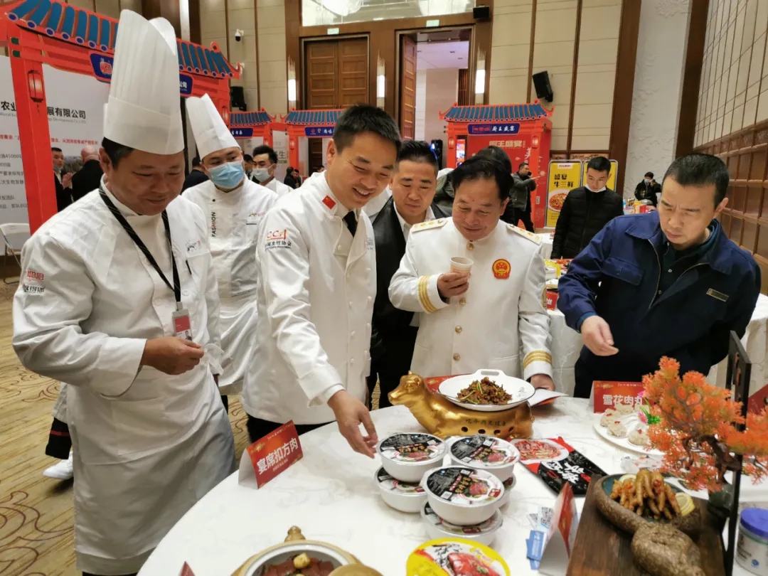 湘当牛气,湘菜界的奥斯卡“2020年湘菜盛典”开云kaiyun(中国)载誉而归!